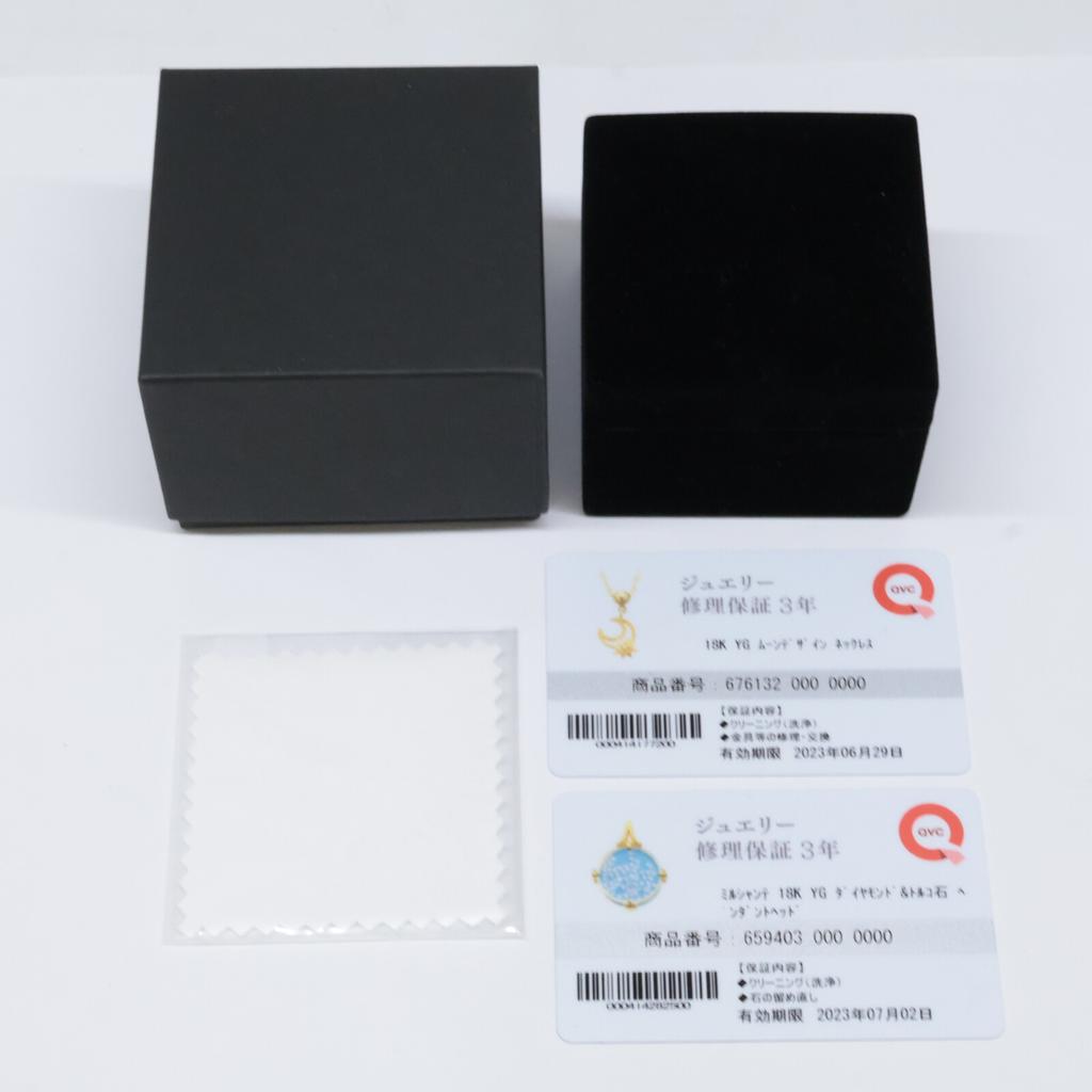 K18 Junko Ishigaki QVC Mille Chante Diamond Turkey Stone Pendant Top & Moon Design Necklace Yellow GoldUsed