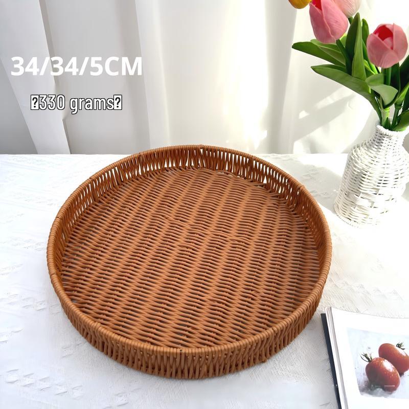 Imitation Rattan Round Storage Basket