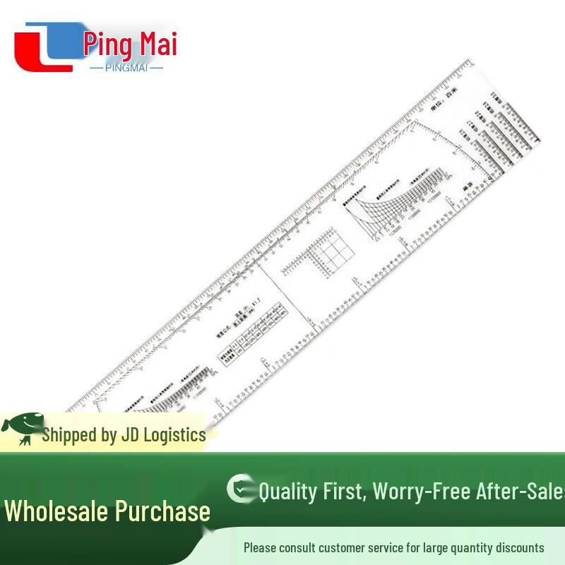 Geographic Coordinate & Slope Ruler
