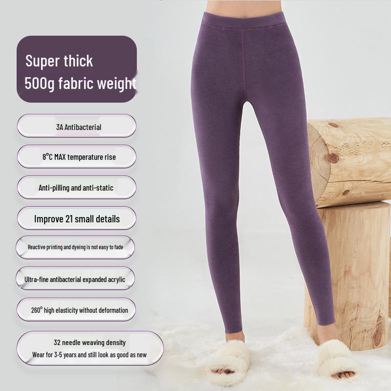 Extra Dicke Thermische Nahtlose Antibakterielle Fleecegefütterte Leggings für Männer & Frauen - Ideal für ältere Menschen