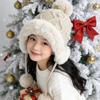 Girls' Warm Plush Ear Protection Hat for Autumn/Winter - Cute & Versatile