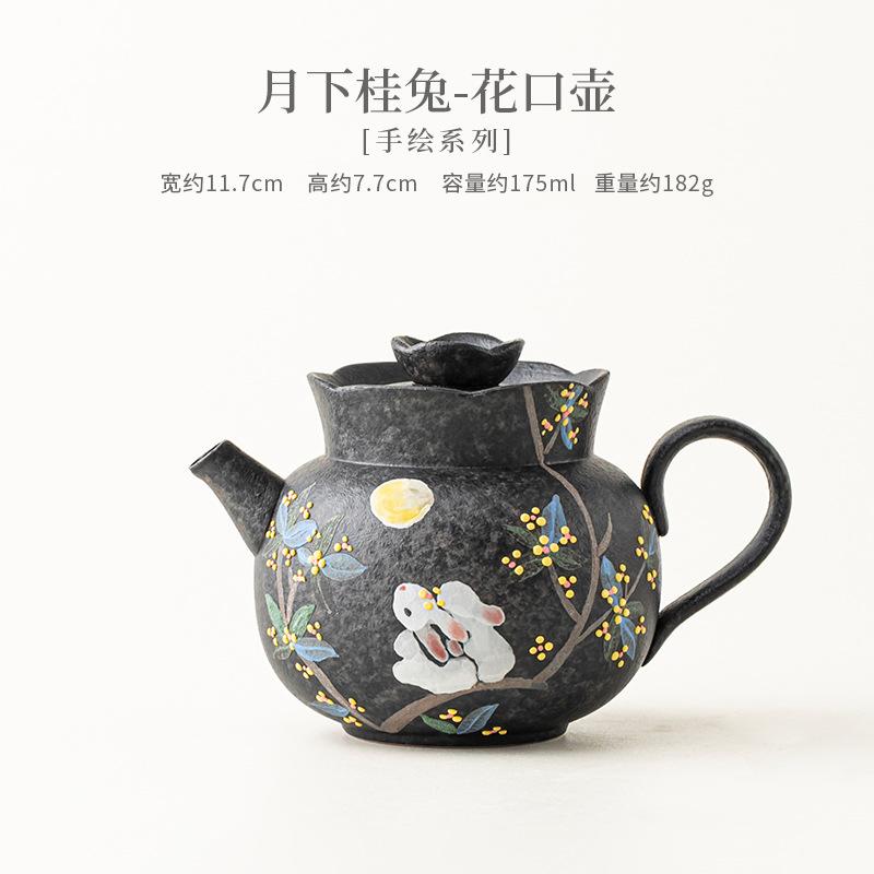 HOYIHM 171ml Hand Painted Moonlight Jade Rabbit Teapot Vintage Tea Infuser Pot Tea Maker Kettle With Ball Hole Tea Ceremony Gift