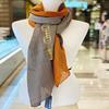 MJ Arnaldo Basini Eileen Scarf (ABFS-20652)