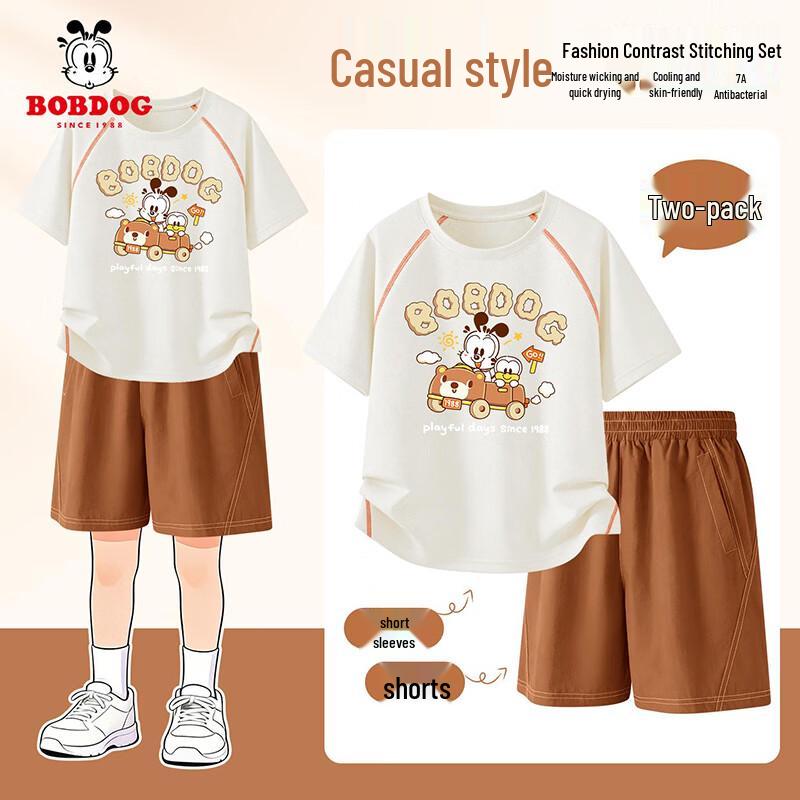 BOBDOG Boys  Summer Short-Sleeve Sports Set 130