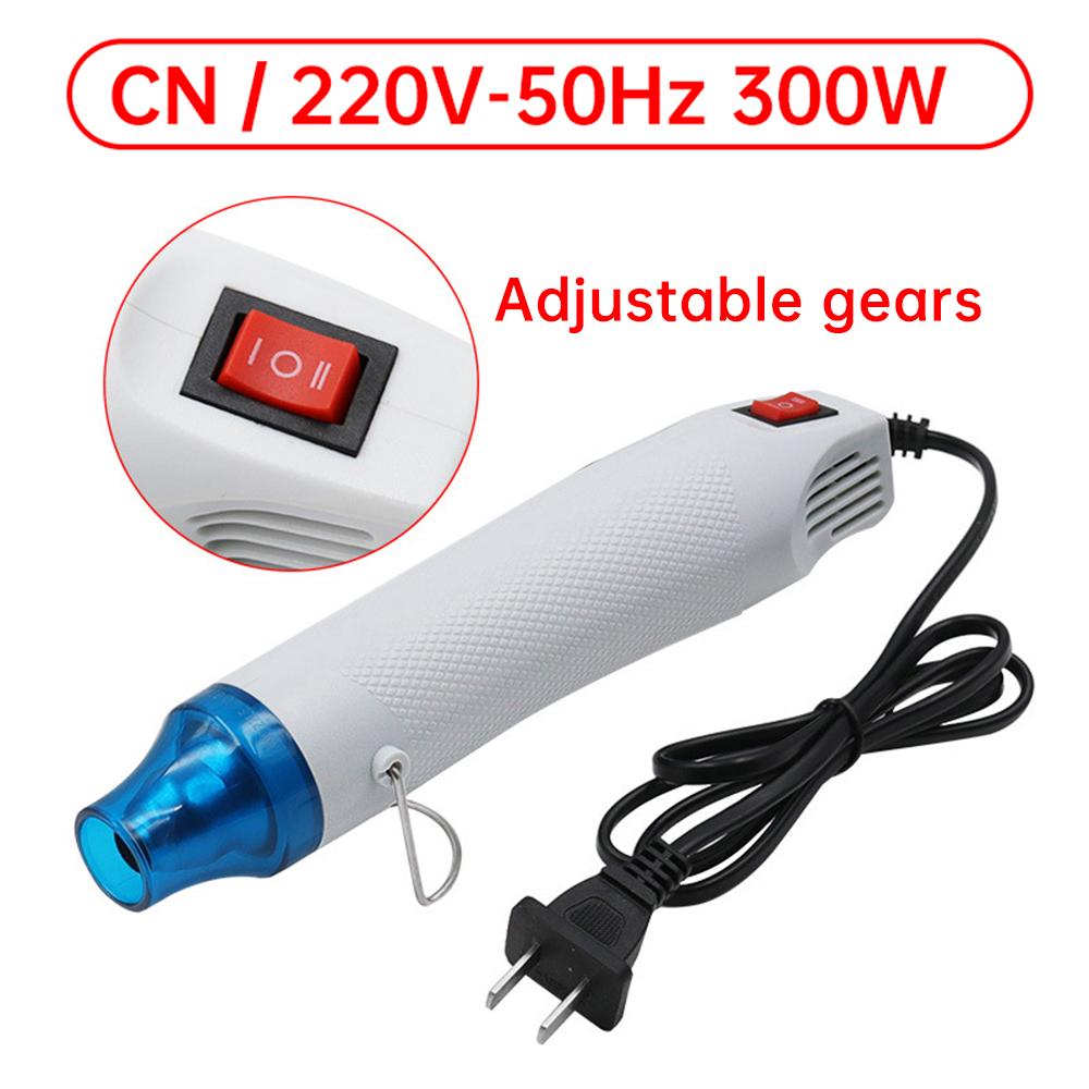 300W 220V Hot Air Gun Adjustable Gear 0-200℃ Suitable for Soft Ceramics/Heat-Shrinkable Tubes/Heat-Shrinkable Sheets, Etc.