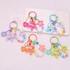 Pearl Scarf Balloon Dog Doll Keychain Pendant Fresh Five-Pointed Star Colorful Beaded Keyring Jewelry Accessories Bag Decoration