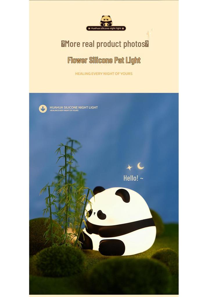 Panda Huahua Silicone Night Light - Eye-Friendly Atmosphere & Gift Light