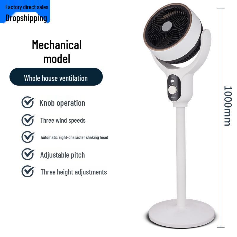 Smart Wireless Desk Fan: Vertical, Voice-Controlled, 8-Shape Oscillation, 3-Speed Remote, 12-Hour Timer, Natural Wind