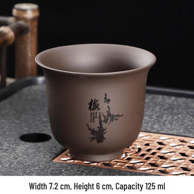 QIWAI Zisha Personal Gongfu Teacup