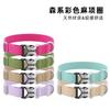 Cotton Linen Pet Collar Small Medium Large Dogs Adjustable Neck Strap Husky Teddy Walking Leash