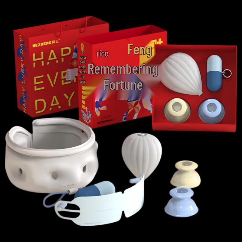 Hezheng Small Joys Gift Set CN Plug (adapter Included)