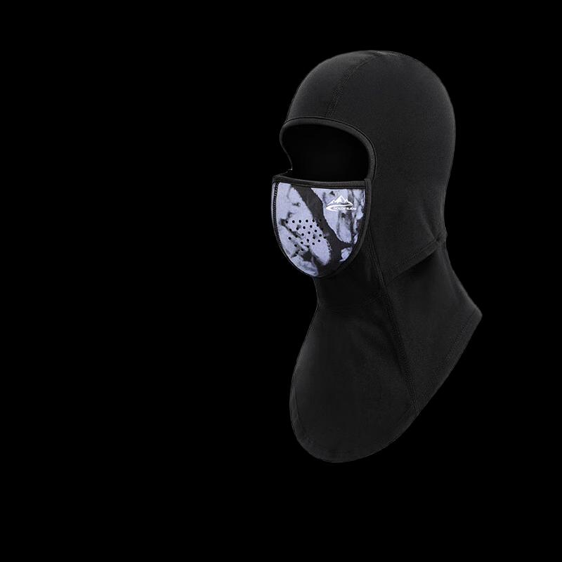 Lishi Thermal Ski Balaclava with Magnetic Design
