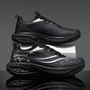 Fashion Outdoor Sneakers For Man Women Hiking Thick Soles Light Weight Breathable Cushion Trainers Jogging Workout Athletic