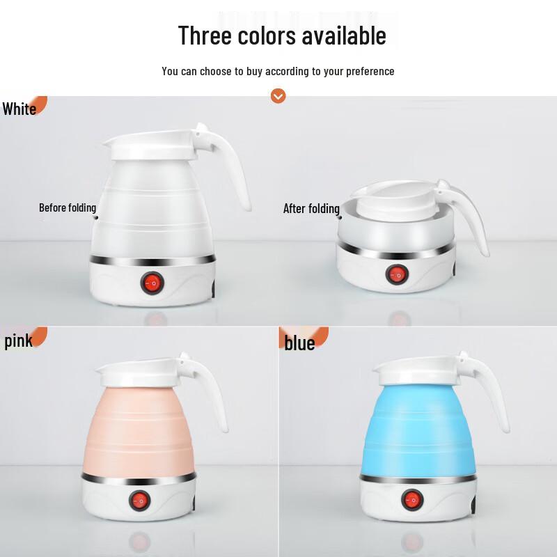 MRSIKEY Foldable Portable Electric Kettle