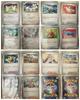 Trading Card Game Violet card set TCG Regular Normal Card Complete Set Pokémon ex.sv1V / 78/78 (bulk sale) Pokémon