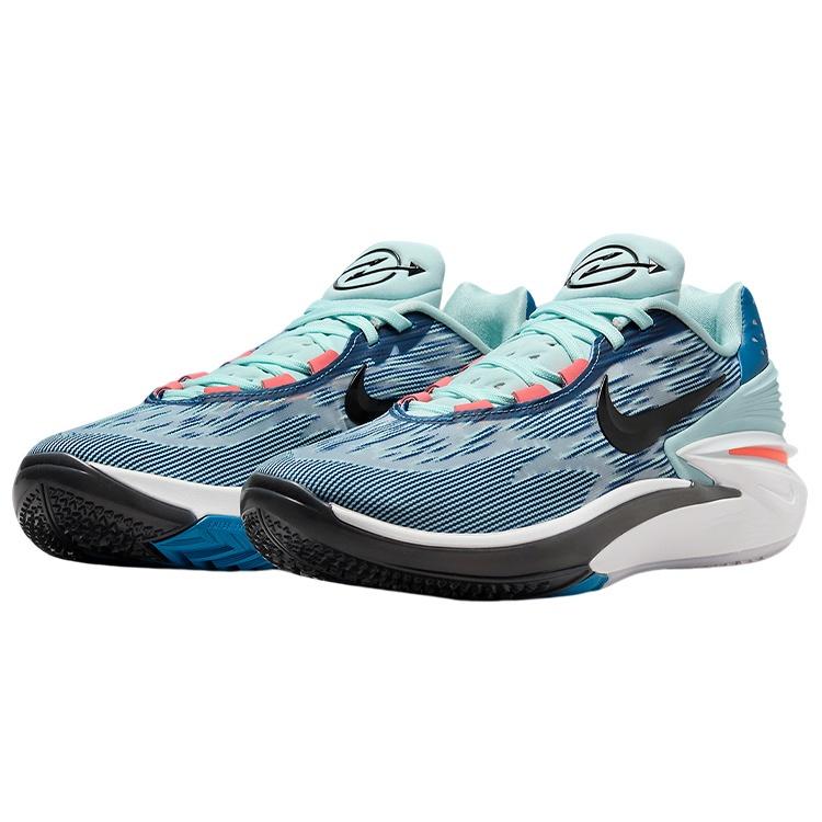 Nike Air Zoom GT Cut 2 'Industrial Blue Jade Ice' Men's DJ6015-404