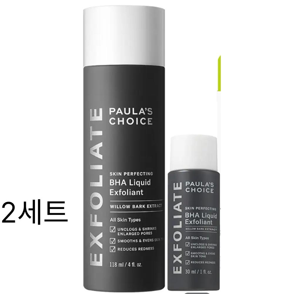 Paula`s Choice BHA Liquid Exfoliant 118ml