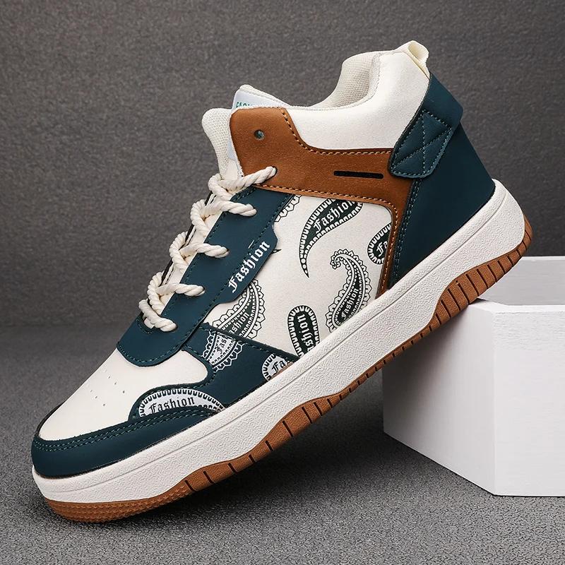 2024 Latest Men's Casual High Top Sports Shoes Fashionable and Versatile Leather Casual Men's Shoes Plus Size 47  Hard-Wearing