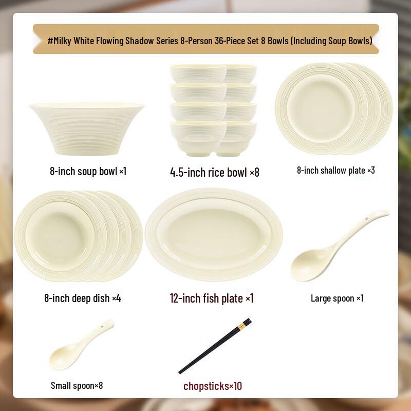 Kangmo Cream Style 36-Piece Enamel Dinnerware Set