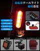 Bicycle Light Enhanced Light Automatic 2 High Brightness 5 Lighting Wide IPX5 Bicycle Headlight for Cross USB LED Battery Level Easy Emergency Fast