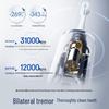 Panasonic EW-PDP67 Dual Motor Sonic Electric Toothbrush CN Plug (adapter Included)