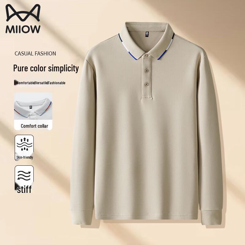 

Mao Ren Men s Ribbed Contrast Long-Sleeve Polo Shirt XL