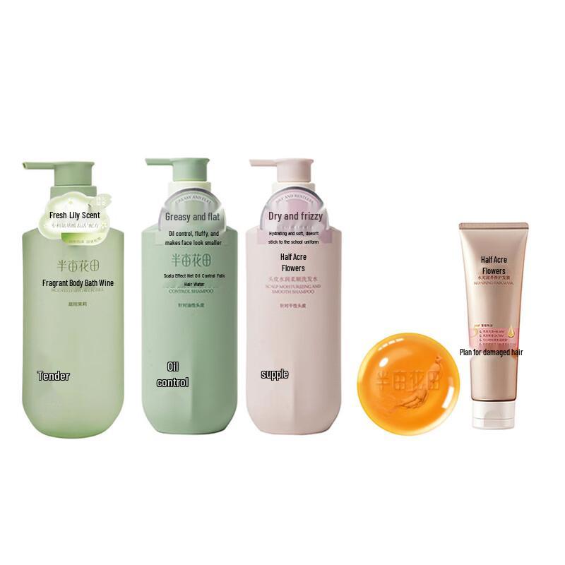 

Banmu Huatian 5-Piece Personal Care Set