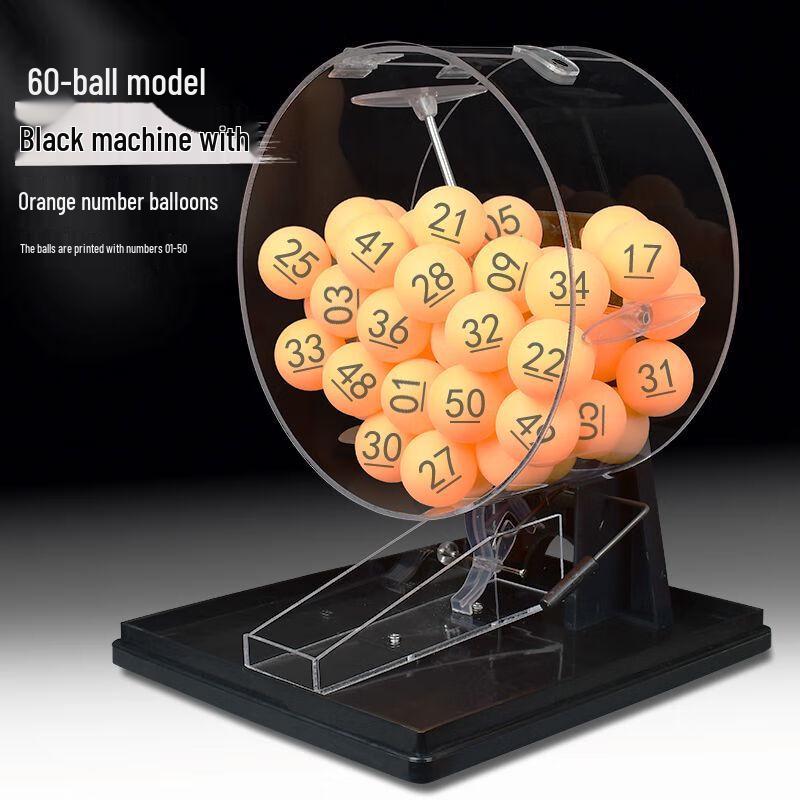 Manual Lottery Ball Drawing Machine