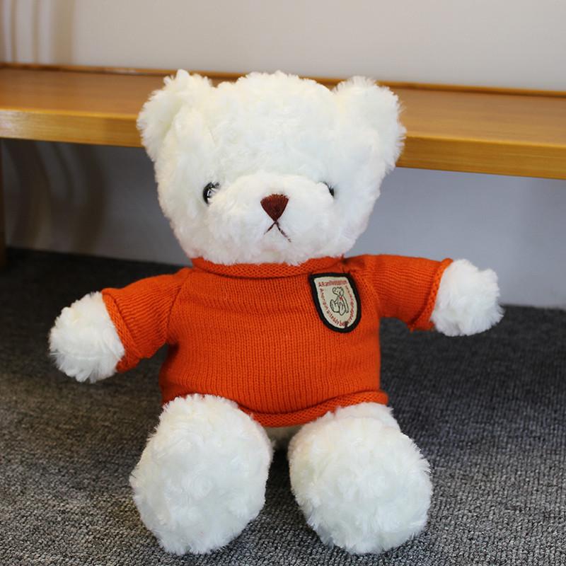 Adorable Teddy Bear Plush Toy - Stuffed Animal Doll for Kids' Birthday Gift