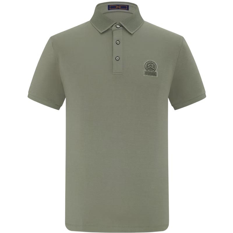 EMZ Erdos Subo Men s Cool-Feeling UV Protection Polo Shirt L