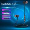 In-Ear Neckband Wireless Earbuds with Long Battery, Heavy Bass, Sport-Ready, Bluetooth, Magnetic Earphones 002
