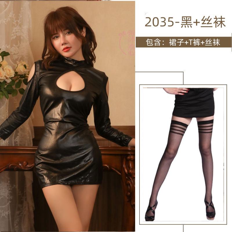 Sex Underwear Sexy Patent Leather Backless Temptation Hip Wrap Game Uniform Stage Performance Dress Set