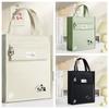 Multiple Pockets Cartoon Tote Bag Panda Dog Shoulder Handbag Cute Student Tutorial Bag  Shopping