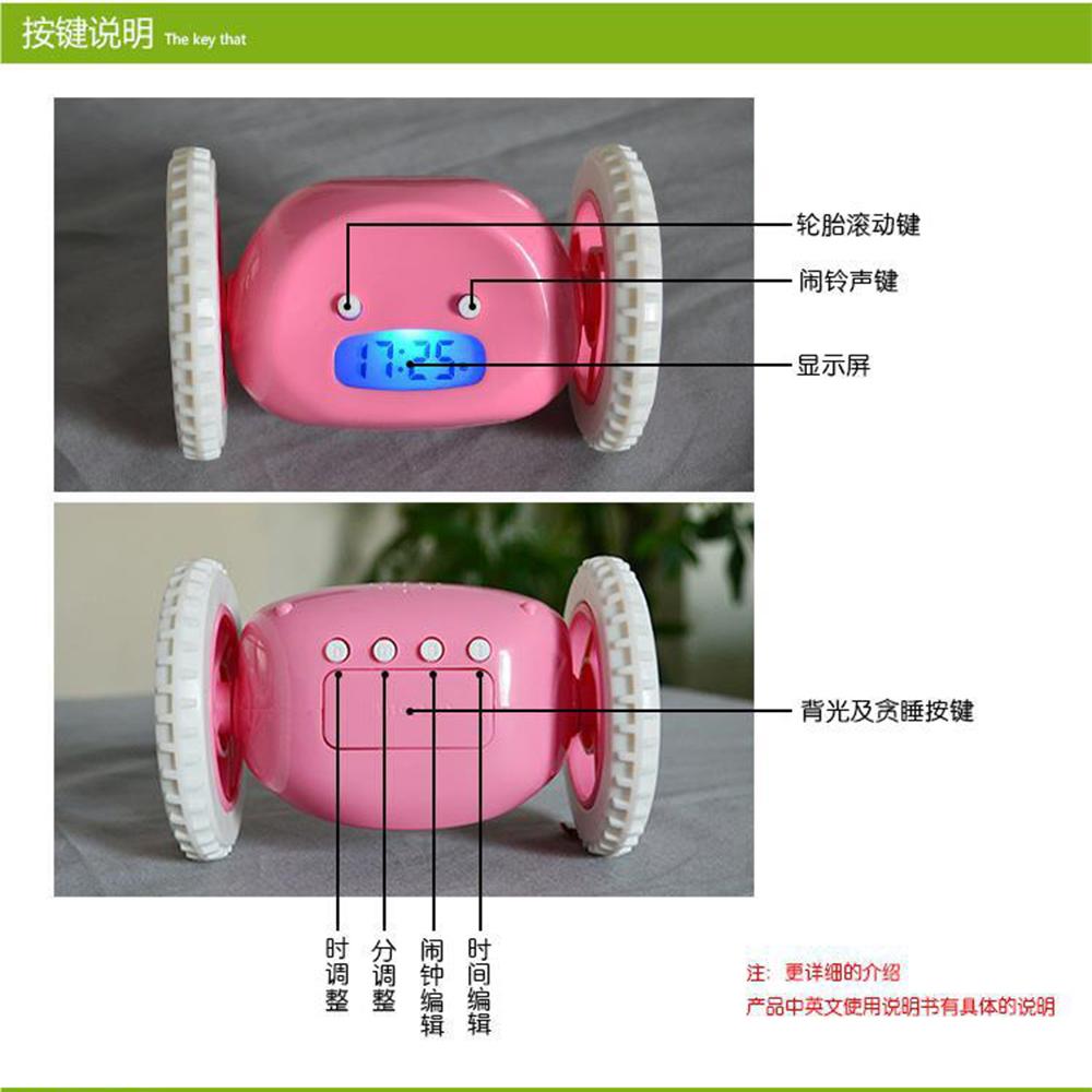 CLOCKY Wecker auf Rädern (Original) Extra laut für Tiefschläfer (Roboter-Uhr Clockie für Schlafzimmer von Erwachsenen oder Kindern) Lustig, Rollend, Weglaufend, Sich Bewegend, Springend