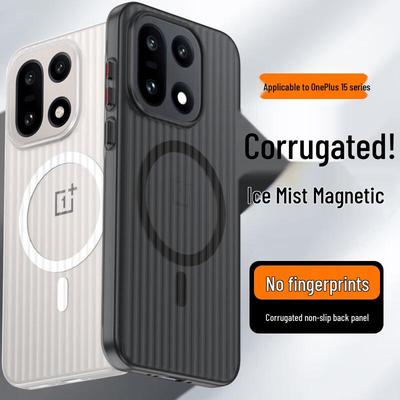 OnePlus 15 Corrugated Stripe Matte Magnetic Phone Case