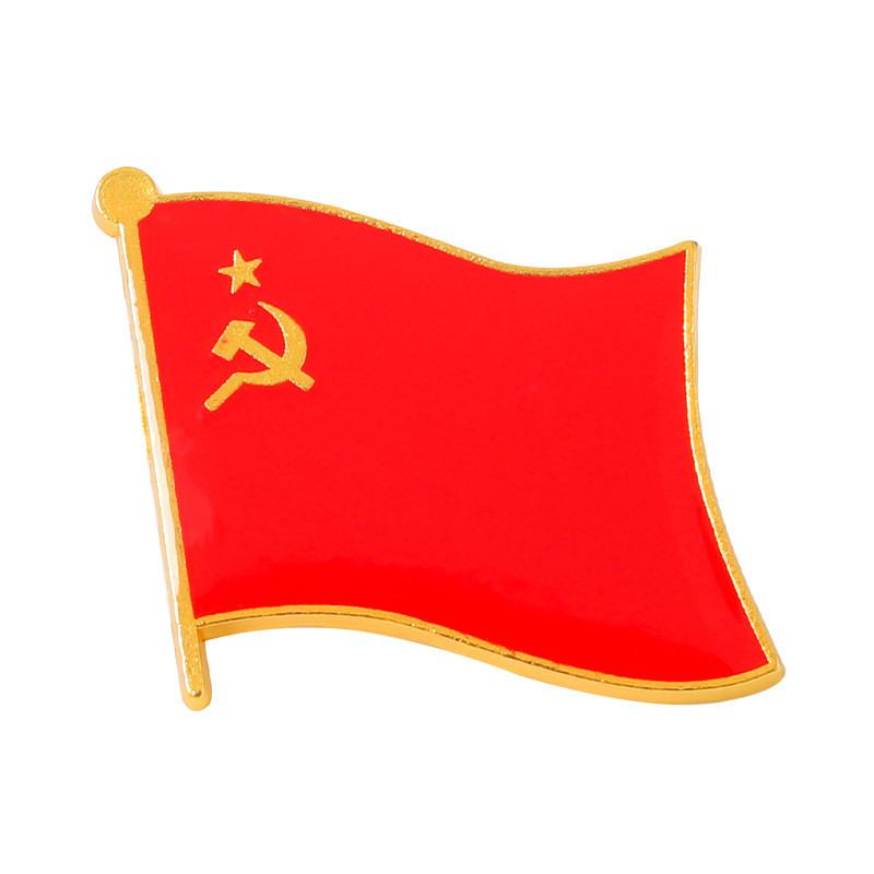 Chic Colorful Flag Badge Brooch Unique Geometric Metal Pin For Trendy Clothing Bags And