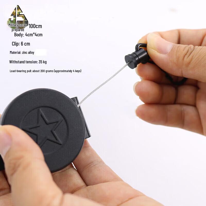 Тактический retractable Anti-Loss пистолетный ремень