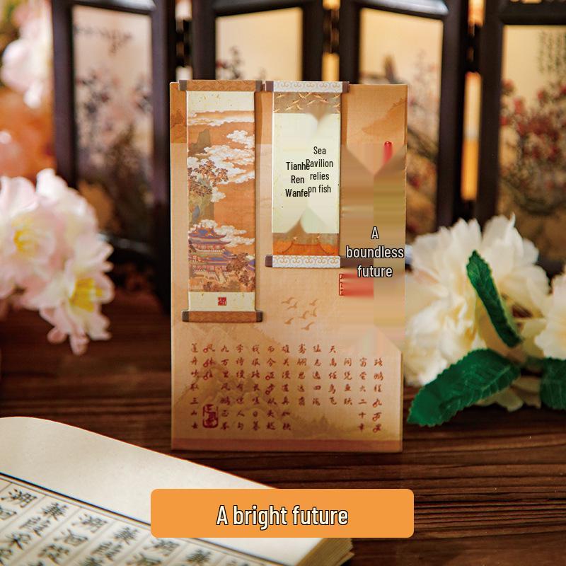 Mu Ran Magnetic Bookmark: Wind Chasing Chronicle - Elegant Soft Magnetic Page Holder & Student Gift