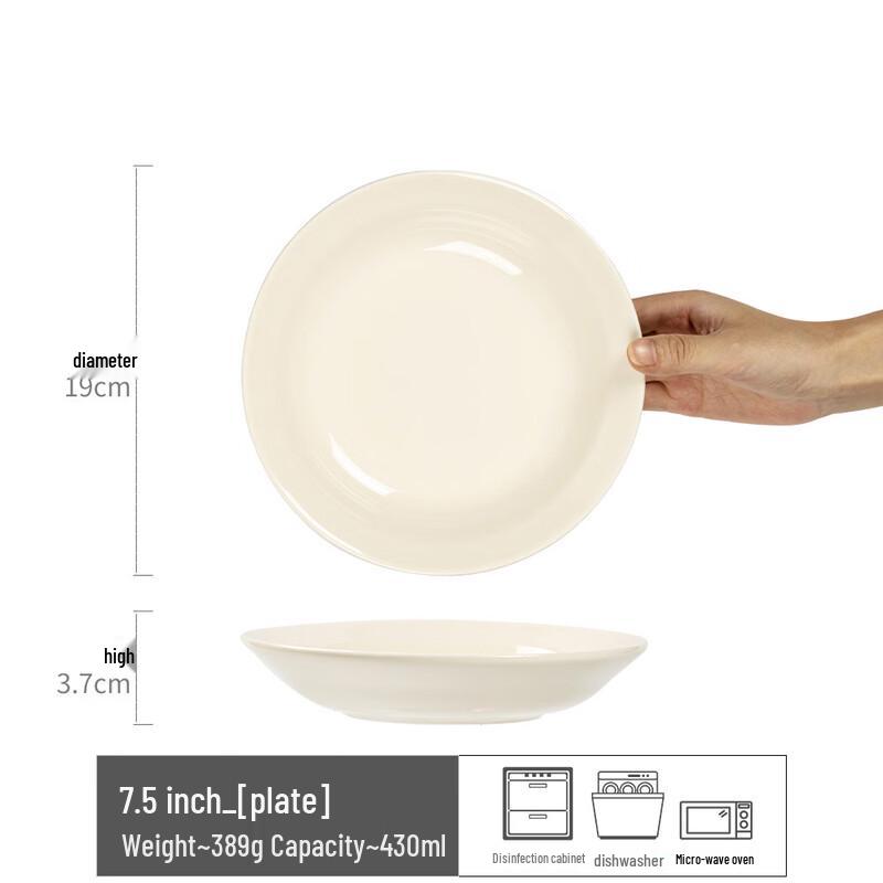 Abay Deep Ceramic Dinner Plates, Milk White, 8-inch (Set of 4)