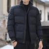 Pánský kabát Nový podzimní a zimní bunda s bavlněnou vycpávkou zesílená bunda s bavlněnou vycpávkou se stojacím límcem krátká bunda