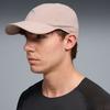 Puma Everyday Running Bb Cap 026998 04
