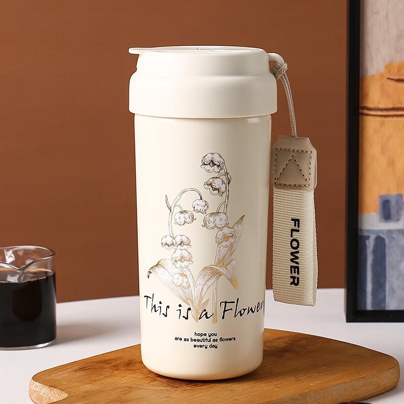 SX 316 Stainless Steel Insulated Coffee Mug with Handle & Straw