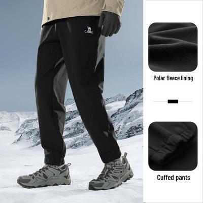 Παντελόνια – Παντελόνια και βερμούδες