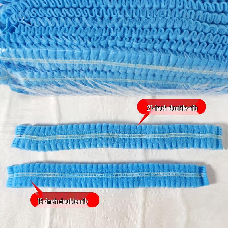 Disposable Bouffant Caps