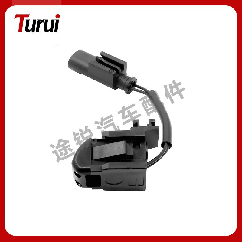 

Hood Washer Nozzle for 2003-2005 Mercedes-Benz S-Class (Part 2208600347)