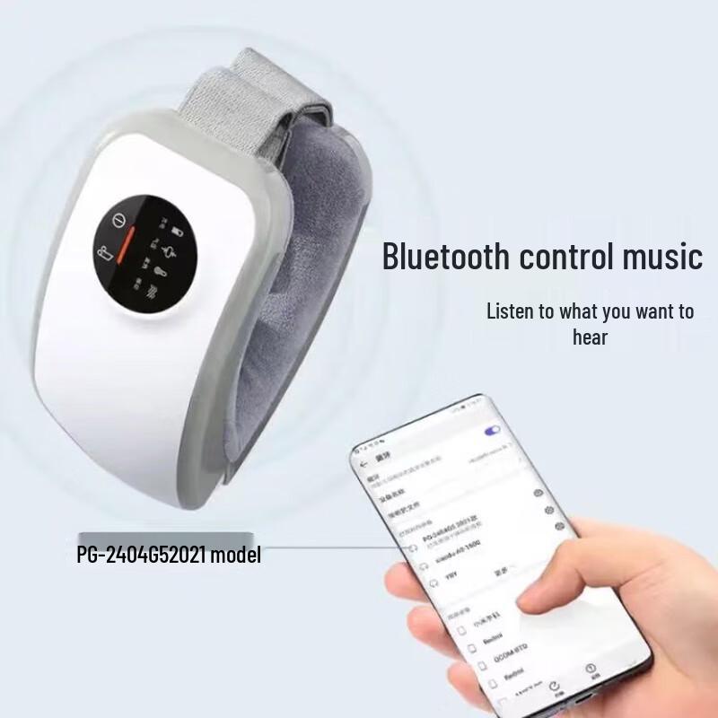 PANGAO Smart Eye Massager with Heat and Bluetooth