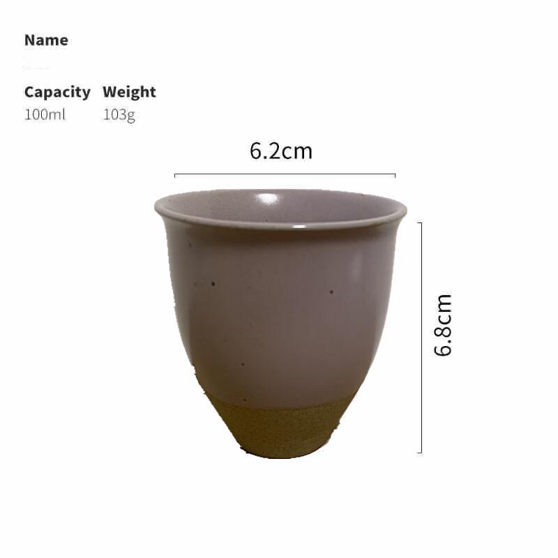 ZISIZ Vintage Rough Pottery Handleless Teacup Set