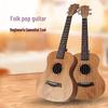 Chitare, ukulele, mandoline – Ukulele