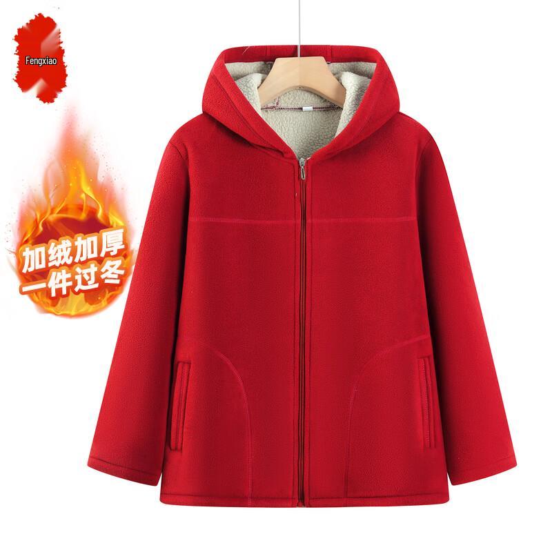 Elderly Women's Fleece-Lined Hooded Jacket