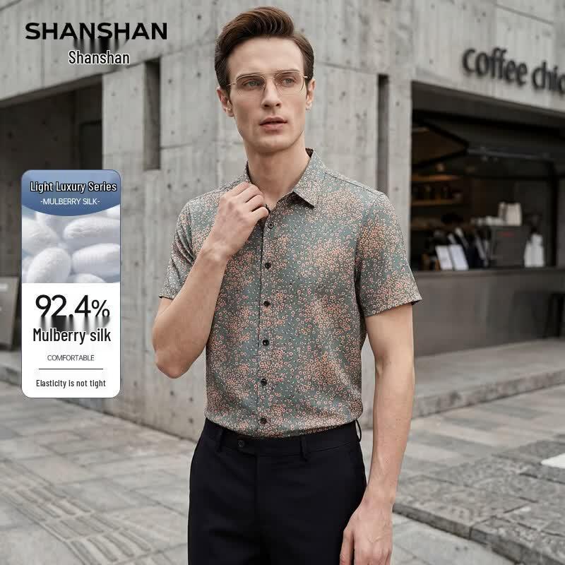 SHANSHAN Men s Silk Blend Cool-Touch Short-Sleeve Shirt 175